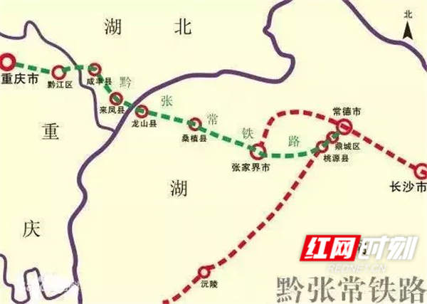 黔张常铁路最新消息图片