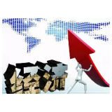 西藏民营经济快速发展助力扶贫和就业