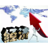 新城“平地起” 搬家“摘穷帽”——云南省鲁甸县卯家湾易地扶贫搬迁见闻