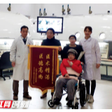 少女煤气中毒昏迷两月，湘雅医院高压氧治疗将其“唤醒”