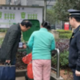 吹响集结号！街道打响垃圾分类“攻坚战”