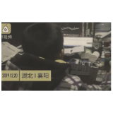 仅砸钱的教育不是好教育