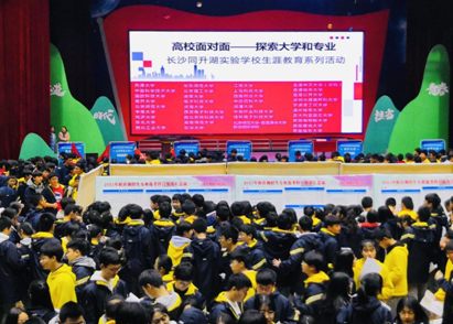 微信截图_20191222174632.png