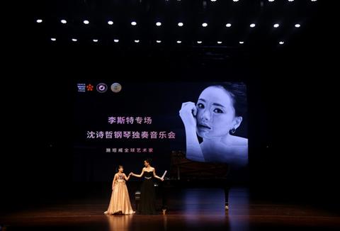 微信图片_20191221224342_副本.jpg