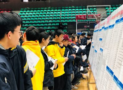 微信截图_20191222174643.png