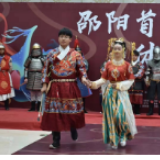邵阳首届汉文化体验日  带你“穿越”体验汉文化之美