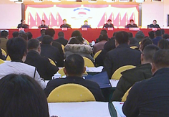 【两会看区县】中国人民政治协商会议慈利县第九届委员会第四次会议举行预备会