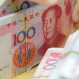 民法典合同编草案提请审议，拟规定禁止高利放贷