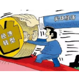 前11月湖南省新增贷款逾5500亿元 实体经济资金需求日趋强烈 