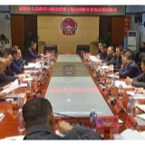 市政府与省建工集团签订战略合作协议