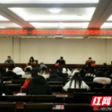 益阳下发《提醒告诫函》规范新建商品房销售价格行为