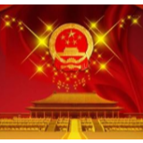 张皓到武冈调研主题教育和基层党建工作