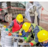 国网武冈供电公司全力迎峰度冬保供电