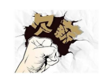 根治欠薪在行动｜三位农民工追回被拖欠工资35160元