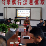 湘阴“书法进校园”座谈 共促书法传统教育落地提升