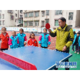 市一完小:特色教学“乒”出精彩
