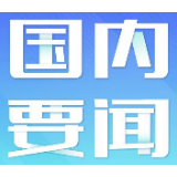 五问金市