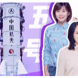 胖圈女孩vlog来啦！带你看酱紫的“胖五”