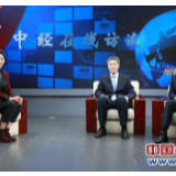 金融深1度：商业健康保险助推健康中国战略