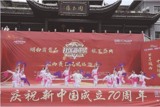 QQ截图20191223112727.jpg