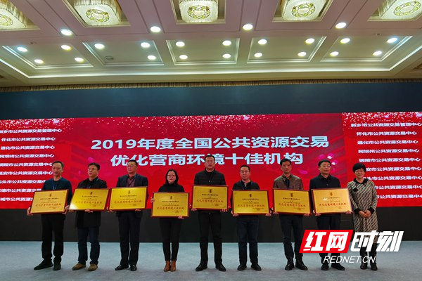 微信图片_20191220170616_副本.jpg