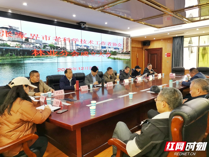 微信图片_20191223134610.jpg