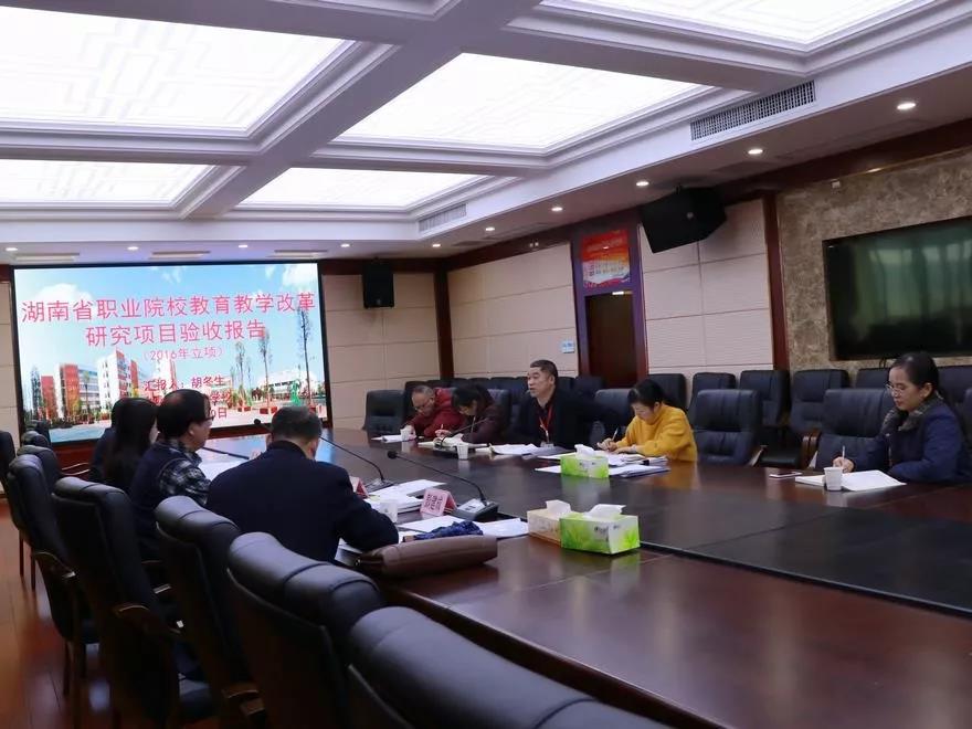 微信图片_20191223095158.jpg