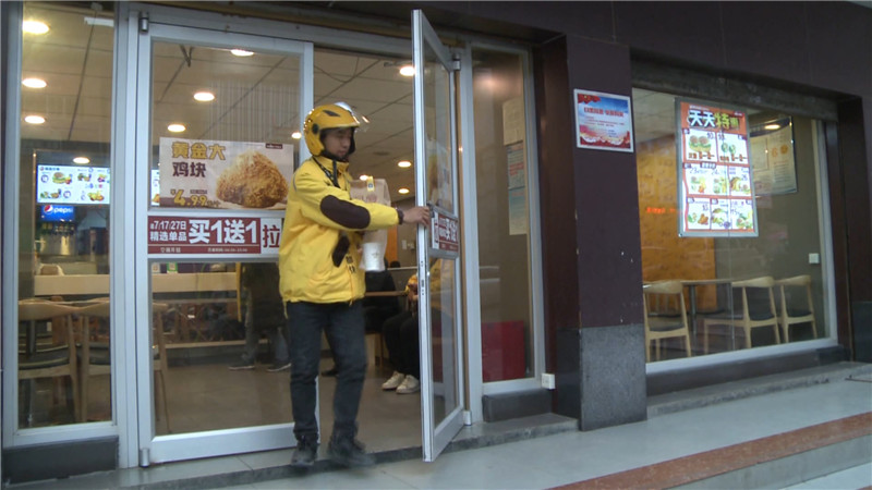 网络餐饮外卖服务实行封签管理 保障食品安全卫生