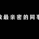 10天内3位年轻医生猝死，别忽略身体“求救信号”