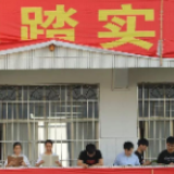关于未来教育大讨论：减负错了，还是减负方式错了？