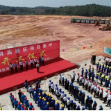 湖南湘阴：产业项目热潮涌 凤凰跃上梧桐枝