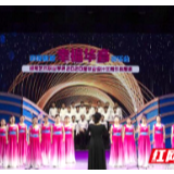 湖艺毕业生唱响“幸福华音”开启追梦之旅