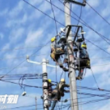国网溆浦县电力公司：圆满完成全县最后一个村的农网改造