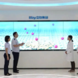 减税降费助民企：创新研发增底气 转型升级添动力