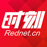 城步移动公司完善网络覆盖推进信息惠民