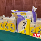 生态米“进城” 优质农产品走出“深闺”