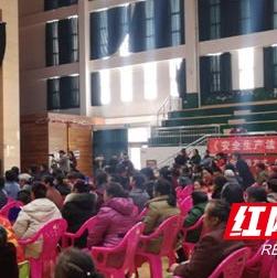 “情暖芙蓉·共享光明”视力救助项目走进长沙锦林社区