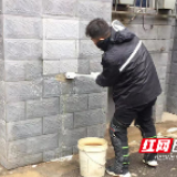 30年的垃圾通道封了 老旧社区开启扔垃圾新方式