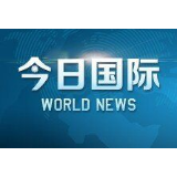法官员称法国面临较高恐怖主义威胁