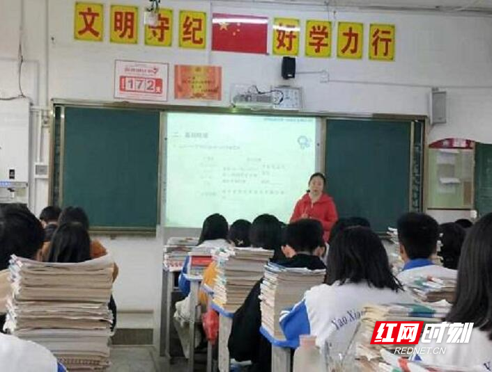 QQ??20191224181323.jpg