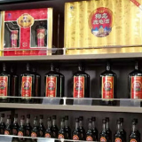 椰岛鹿龟酒湖南营运首战告捷 全面进驻乐尔乐超市千家门店