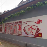 【美丽张家界】解放社区：向空中“蜘蛛网”说再见