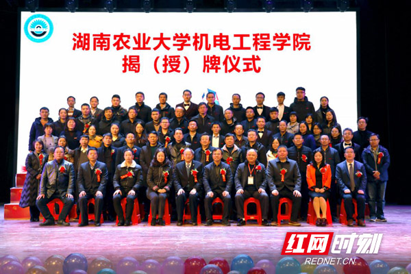 图1片2.jpg
