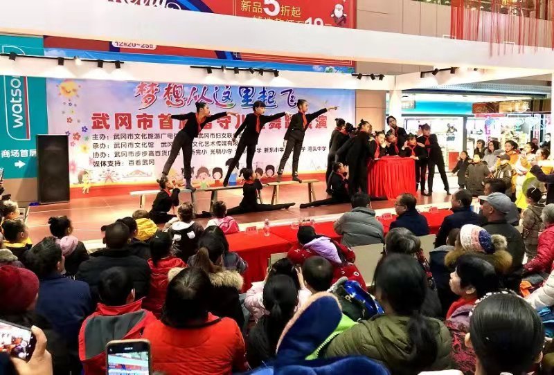 微信图片_20191224195402.jpg