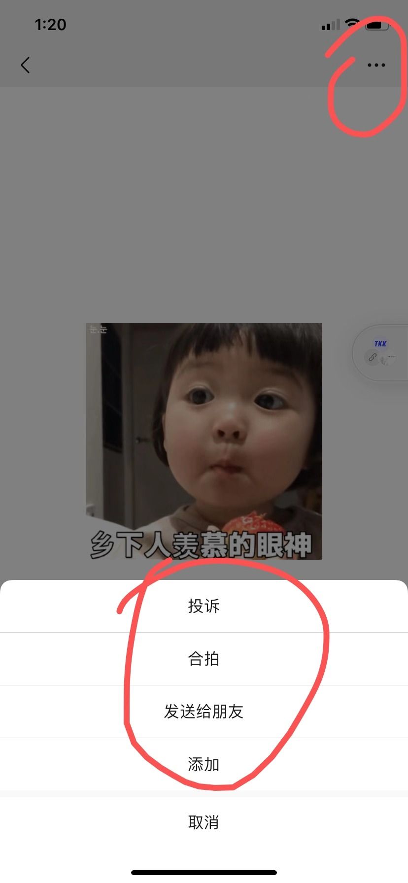 db194c95-46c3-4819-8e14-63ccbeb20ed9.png