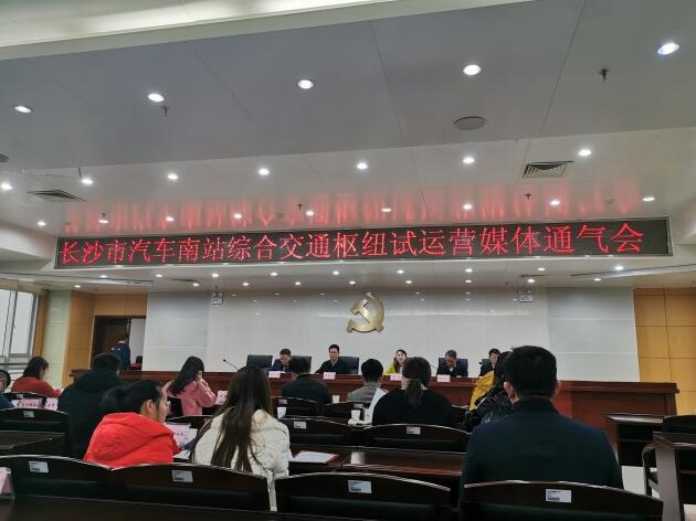 QQ??20191225111148.jpg QQ??20191225111148.jpg