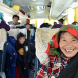 藏族牧民的迁徙：从藏北草原到藏南农区