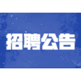 长沙湘运驾驶员培训有限公司招聘公告