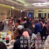 红视频·直击香港丨香港百名爱国爱港人士自发聚餐 用行动护美心“平安夜”