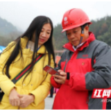 邵阳电力走村入户开展供电服务质量满意度调查